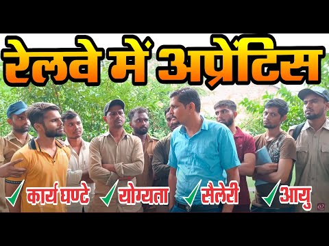 वीडियो: अपरेंटिस: मैजिक जिम एस्केप। फिर।