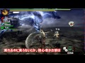 【MH4】ゆっくり兄弟の休暇part4