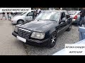 Авторынок Бишкек👍/28.06.20/ИДЕАЛ МЕРС W124👍/БМВ/АУДИ/ГОЛЬФ/ПОЛО/КОРОЛЛА/КАРИНА/ФОКУС/АВЕНСИС/