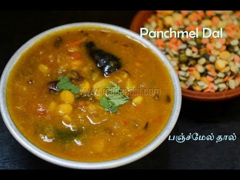 panchmel-dal-recipe-in-tamil,-english-|-simple-panchratna-daal-by-madraasi