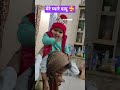 Mere Pyare Dadu #dadaji #ladduguglu #dadu #shorts2026 #cutebaby #viralreels #yanshbabu #funnybabies