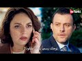 الاعلان الرسمي لـ المسلسل الجديد يوم اخر مترجم للعربية mp3