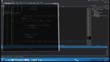 C언어/C++ 강의 17화 빙고게임 2 [어소트락 게임아카데미]