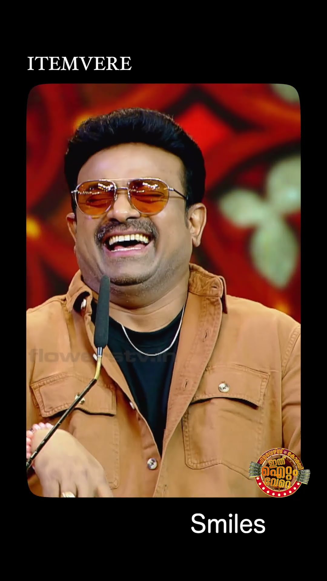 ചില സൂപ്പർഹിറ്റ് ചിരികൾ ! #flowerstv #comedy #ithuitemvere