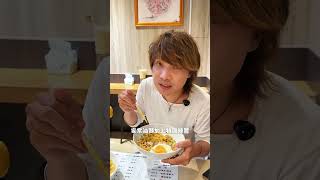 兩包泡麵的炒泡麵只要90元 #食麫炒泡麵#新竹炒泡麵 #新竹消夜 #新竹美食 #維力炸醬麵 #香麻炒泡麵