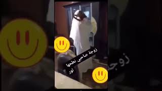 زوجة صاحبه نطحها الثور ?السعودية_الكويت_الامارات_قطر_عمان_البحرين تركي_الرجباني سناب ضحك ضحكة