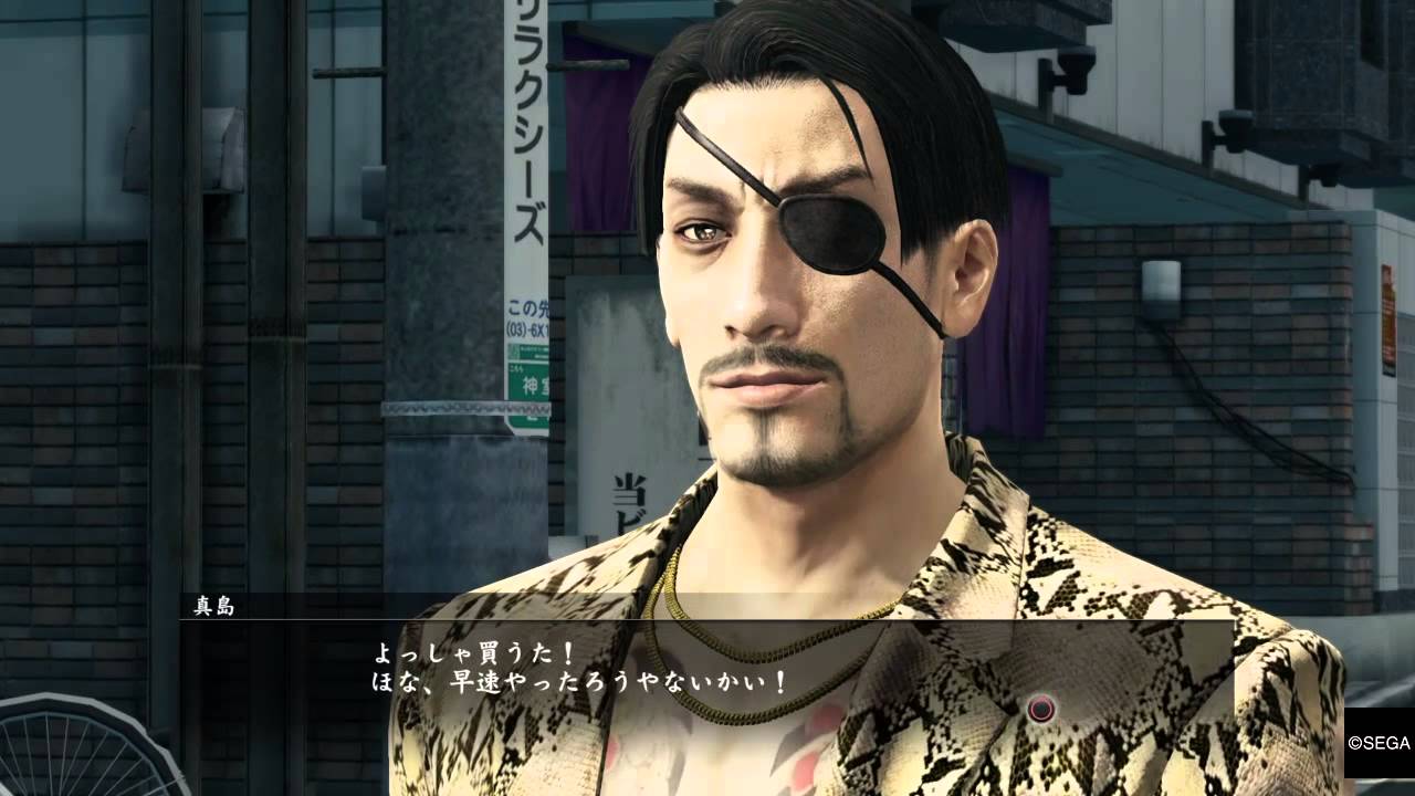 龍が如く 極 どこでも真島 のぞいて真島 YouTube
