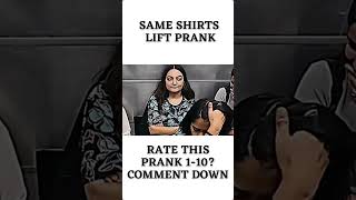 Same Shirt Lift Prank - Prank Videos - 2