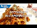 【アマトリチャーナ】本格生パスタレシピ フェットチーネアマトリチャーナの作り方（玉ねぎあり） How to make Amatriciana＜KITCHEN TANAKA 兄レシピ＞
