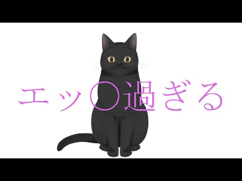 【女性向け】耳奥がゾクゾクする強めの耳舐め【ASMR】