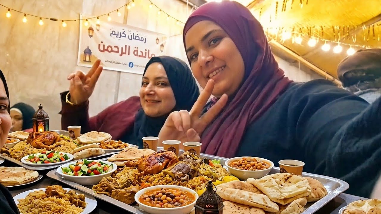 فطارنا ف مائده الرحمن واللي حصل مكنتش اتخيله ،تاني يوم لينا متجمعين و اخير هاخد القرار واغير حياتي🥹