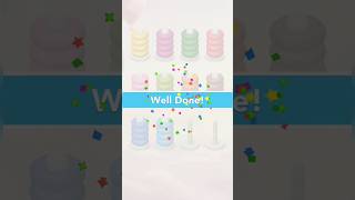 Hoop Stack Level 110