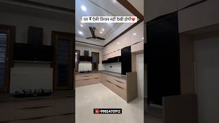 Luxurious House For Sale In Vaishali Nagar Extension Jaipur 9982470912..