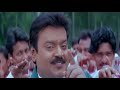 Thanthana Thanthana Thaimasam | Tamil Video Song | Thavasi | Vijaykanth | Soundarya | Vidyasagar