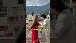 Aayush Ko Behuli Alizeh