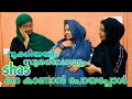 എന്നാലും shas നെ കുറിച്ച് ഇങ്ങനെ ഒക്കെ ആരേലും പറയുമോ 😳#comedyskit image