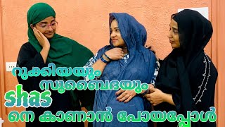 എന്നാലും shas നെ കുറിച്ച് ഇങ്ങനെ ഒക്കെ ആരേലും പറയുമോ 😳#comedyskit