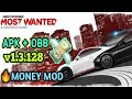 NEED FOR SPEED: MOST WANTED APK + OBB | NO CRASH | OFFLINE/ONLINE