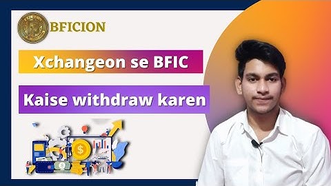 Xchangeon se BFICOIN Kaise Withdraw kare ✅ #bficnetwork #bfic
