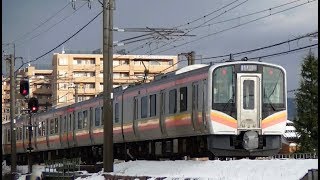 E129系A11+B3編成　信越本線下り普通449M　長岡→新潟