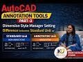DIFFERENCE BETWEEN STANDARD UNIT STYLE OR ANNOTATIVE UNIT STYLE
