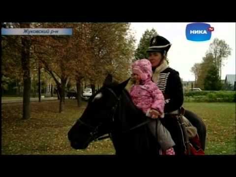 Видеоролик: Экскурсия Тарутино — Малоярославец