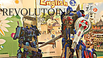 昔日仇家聯手抗敵!!!!變形金剛：革命 EP2 停格動畫 Transformers: Revolution EP2 Stop Motion