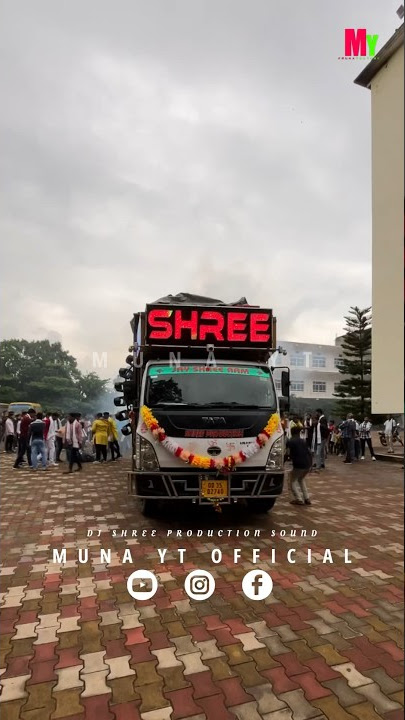 Dj Shree || Production || New Setup 2023 || #djshree #shreedj #djshreeproduction @munaytofficial