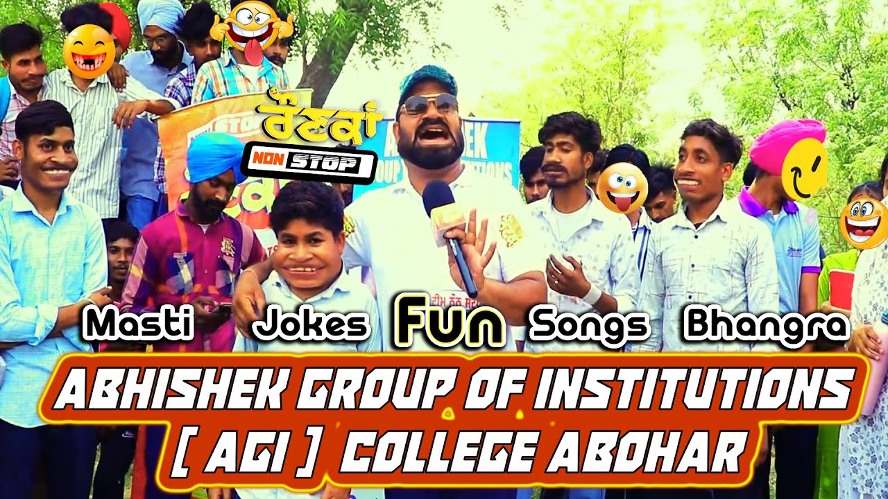 Non Stop RAUNKAN | Abhishek Group of Institutions Abohar | Burja ala Raj | Part 1 | Singing Fun