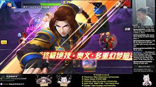 ☘ KOF98UMOL CN Peak Battles SMax Duo Lon Captain Skin 260723 (巅峰对决) - Nemuless❀ screenshot 4