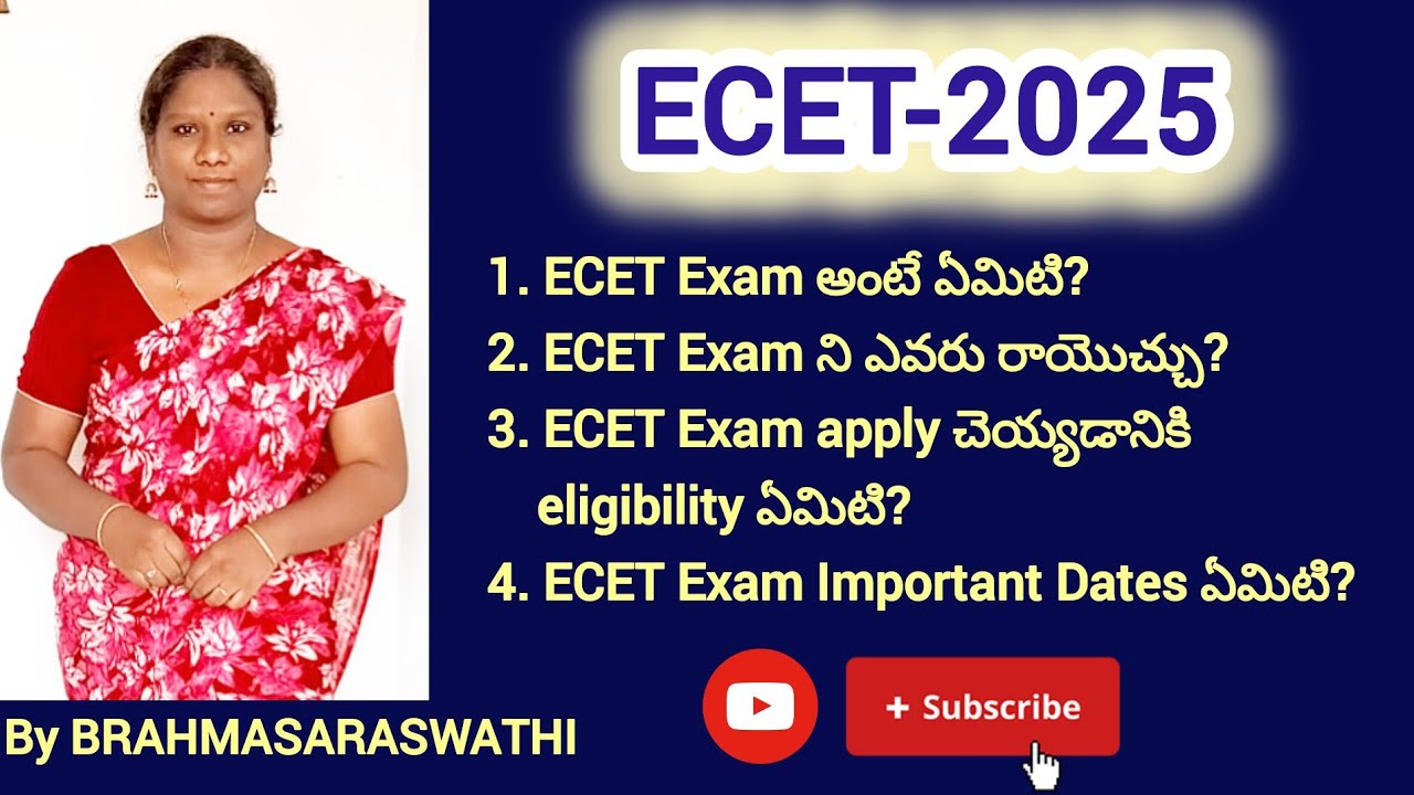 ECET-2025 | TELUGU | APECET-2025 | APPLICATION IMPORTANT DATES | 