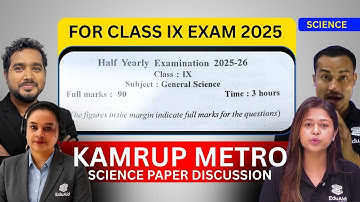 Class 9 Half Yearly Examination 2025 SCEINCE Question Paper with Solved MCQs Kamrup Metro District