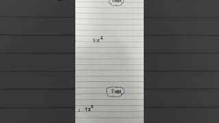 Common errors in mathematics part 4