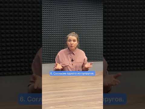 Без каких документов не продать квартиру?