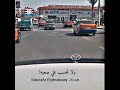 ولا عمره الزمن يوقف     نجومي