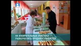 В Татарстане стартовали выборы депутатов в Госсовет республики