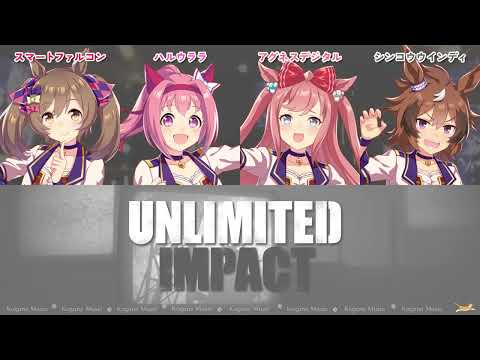 Uma Musume UNLIMITED IMPACT Lyrics Color Coded