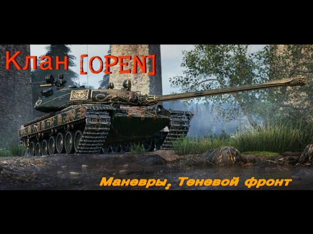 вотоматик вот