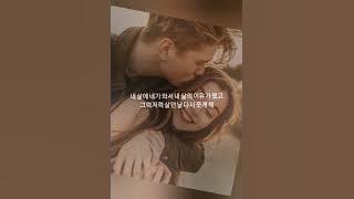 (하진우)Ha Jin woo -  내 삶의 이유