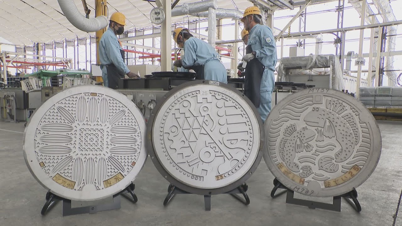 ご当地マンホール、何でもデザインする技術力　カラフルなポケモンも！（12/14放送TVQ制作）