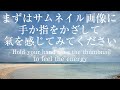 【聴くメンタルケア】神の島の波の音を聴くだけで心が癒されリラックスする波動エネルギーのパワースポット自然音【宮古島 大神島 】Wave Sounds Miyakojima
