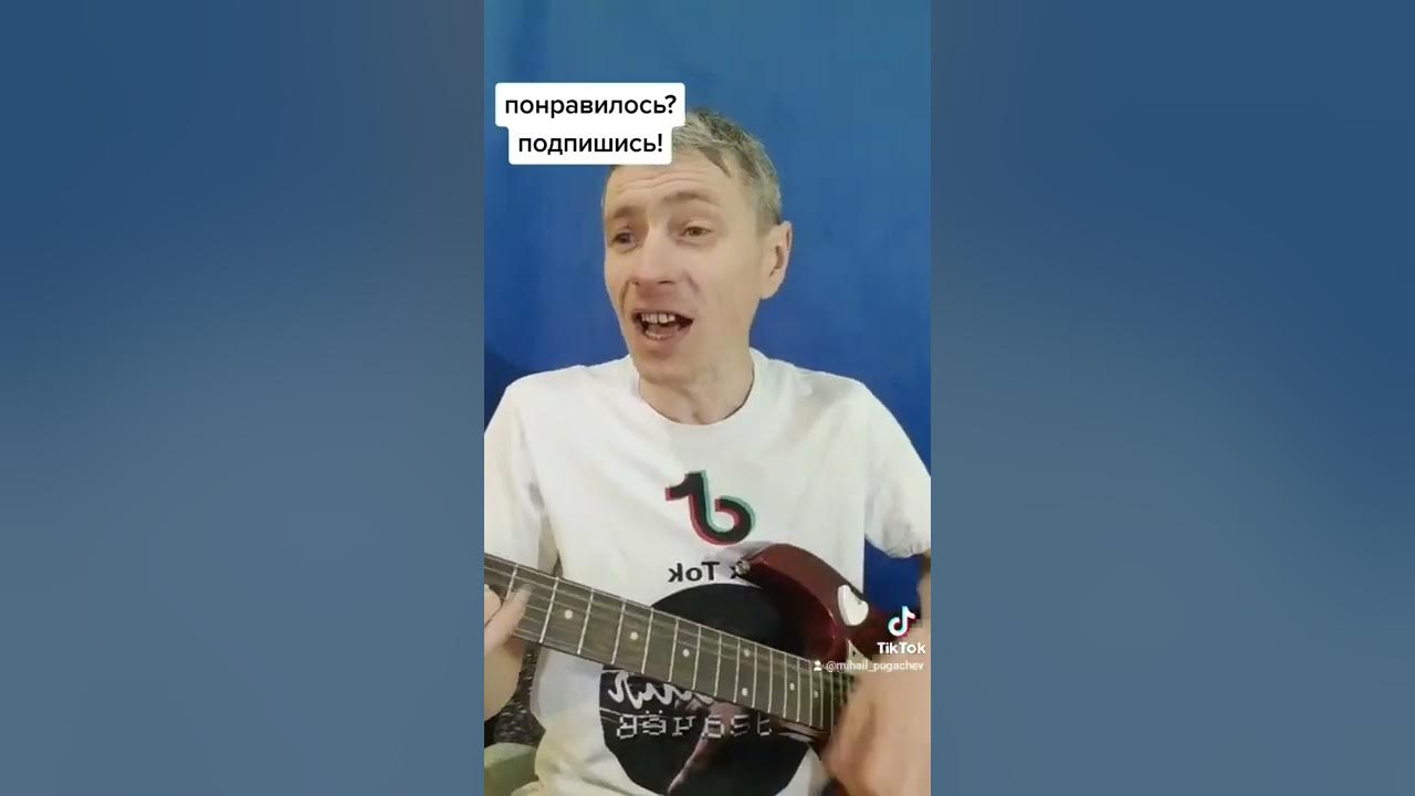 Песня братик фабрика звезд