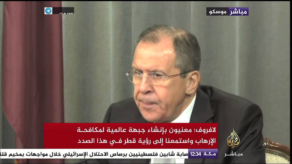 مؤتمر صحفي مشترك لوزير الخارجية الروسي ونظيره القطري