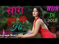 SONG TUM MERE HO DJ REMIX OLD IS GOLD Hindi Dj Remix 2018 HDR