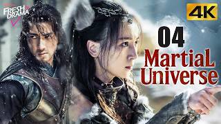 【4K Multi-sub】Martial Universe EP04 | Yang Yang, Zhang Tian Ai, Wu Chun | 武动乾坤 | Fresh Drama