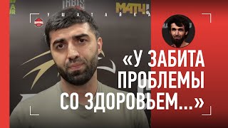 Проблема Забита / Как UFC кинули Хабиба / Махачев vs Макгрегор - РИЗВАН МАГОМЕДОВ