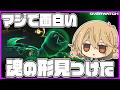 【VOICEVOX実況】面白すぎてコイツしか使いたくない【OW】【オーバーウォッチ】