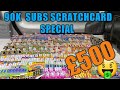 90k SUBS SCRATCHCARD SPECIAL