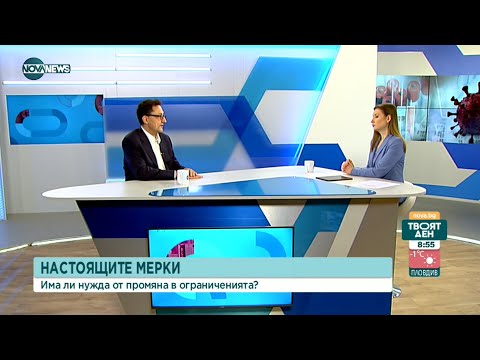 Видео: Жената има ли нужда от комплименти от съпруга си