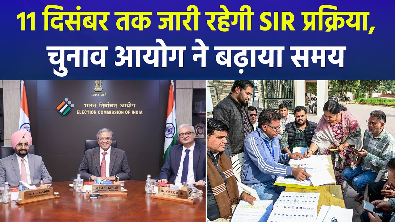 BJP Welcomes EC's BIG Move on Voter List Revision Deadline